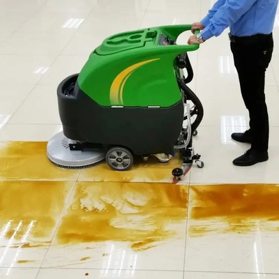 이름